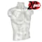 Azar Displays White Plastic Vacuum Form Male Bust, 20PK P-900500 - alternate 3